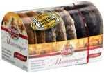Wicklein Meistersinger Lebkuchen Cookies