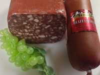 Bavaria's Blood Sausage Blutwurst