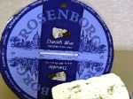 Imported Danish Blue Cheese 16 oz.